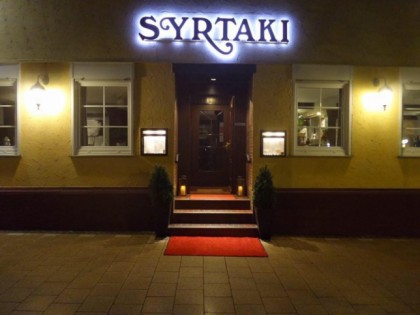 Foto: Syrtaki